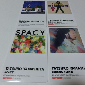 FOR YOU / RIDE ON TIME / SPACY / CIRCUS TOWN 山下達郎 ジャケット絵柄 カードサイズカレンダーのみ 4枚セット 新品 レコード