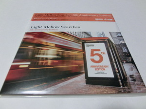 Light Mellow Searches 5th Anniversary Edition CD Various Artists 新品