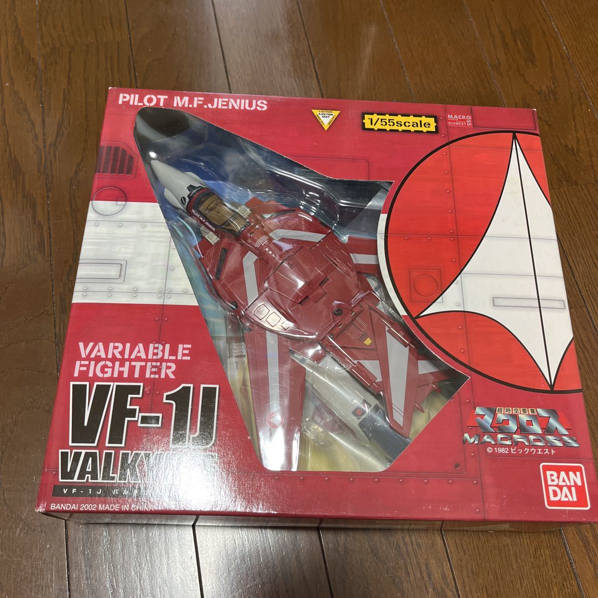 Yahoo!オークション -「55 vf-1j バルキリー」の落札相場・落札価格