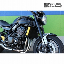 MADMAX KAWASAKI カワサキ Z900RS/Z900RSカフェ用 アルミ ラジエターサイドカバー ゴールド (MM19-K003-GD) マッドマックス_画像5