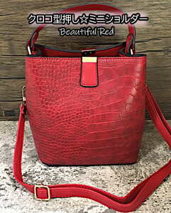 *3WAY black ko type pushed . tote bag shoulder bag shoulder .. diagonal .. red 