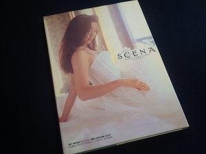 『写真集 中山美穂 SCENA』1991年9月1日2版発行