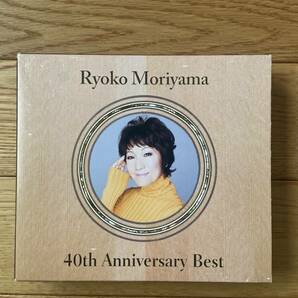 【2CD】Ryoko Moriyama 40th Anniversary Best 森山良子 40th アニバーサリー・ベスト全30曲の画像1