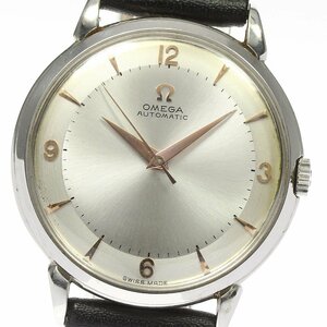 オメガ OMEGA Ref.2446-1 Cal.540 ハーフローター 自動巻き メンズ _765044