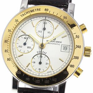  with translation universal june-bUniversal Geneve 698.400 Compaq sYG bezel chronograph self-winding watch men's _756484