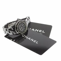 ジャンク シャネル CHANEL H2569 J12 8Pダイヤモンド クォーツ レディース 保証書付き_764208_画像2