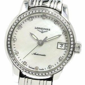 ロンジン LONGINES L2.263.0 サンティミエ ダイヤベゼル 自動巻き レディース 良品 _762321