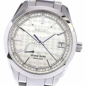 セイコー SEIKO SBGA111/9R65-0BP0 グランドセイコー 限定1500本 スプリングドライブ メンズ 箱・保証書付き_766251