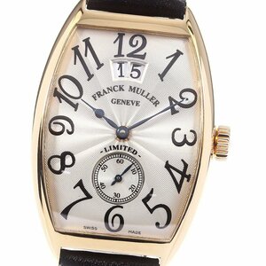 フランクミュラー FRANCK MULLER 2851S6 トノーカーベックス スモールセコンド リミテッド 自動巻き メンズ 美品 保証書付き_613944