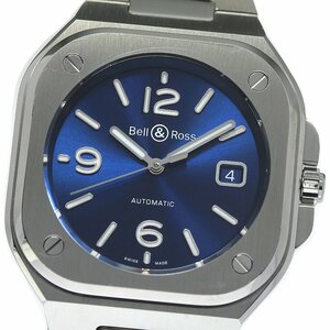  bell & Roth Bell&Ross BR05 blue Steel Date self-winding watch men's superior article _764668