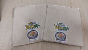 ポケモンスタンプラリー トートバッグ ２枚セット