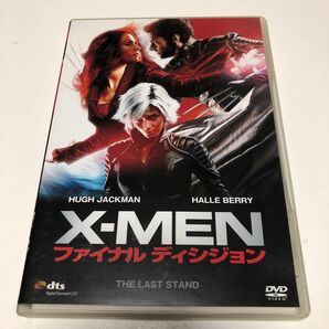 Ｘ−ＭＥＮ：ファイナル ディシジョン （関連） Ｘ−ＭＥＮブレットラトナー （監督） ヒュージャックマンハルベリー