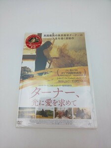 DVD☆未使用 ターナー、光りに愛を求めて ALBSD1952 巨匠マイク・リー監督作品 ☆ 画家 ターナー