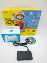 ☆WiiU 32GB 初期化済み Nintendo PROコントローラー スプラトゥーン ゲームキューブ接続タップ ☆ ウィーユー 任天堂 ニンテンドー_画像1