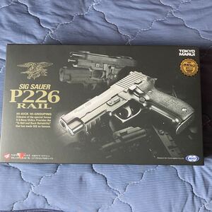 マルイ シグ ザウエル P226 レイル （ガスブローバック） ※18才以上