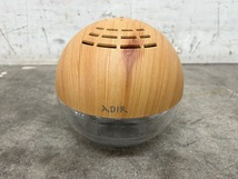 処分特価品★【ADIR アディ－ル】セルバ【アロマディフューザー】空気清浄機 木目 中古品_画像1