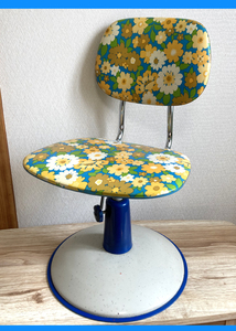  retro pop chitose study chair floral print chair - stool antique Showa era free shipping 