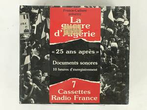 **N858 unopened La Guerre D*Algerie cassette tape 7 pcs set **