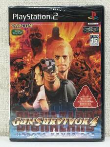 ●○Z266 未開封 PS2 プレイステーション2 ソフト GUNSURVIVOR4 ガンサバイバー4 BIOHAZARD HEROES NEVER DIE○●