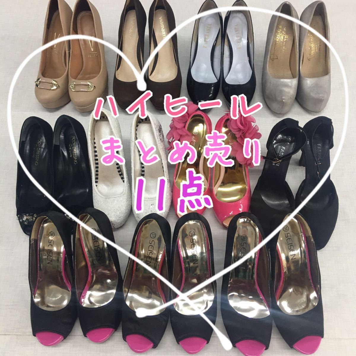 2023年最新】ヤフオク! -レディース まとめ売り 靴の中古品・新品・未