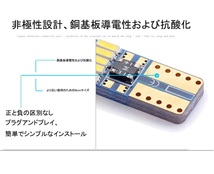 T10 15連 最新4014チップ カー バイク用 赤　2個セット_画像3