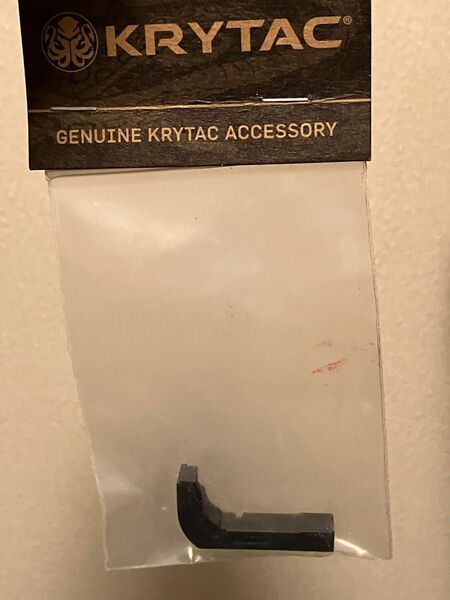 KRYTAC VECTOR MAGAZINE BUTTON クライタッククリスベクターマガジンボタン