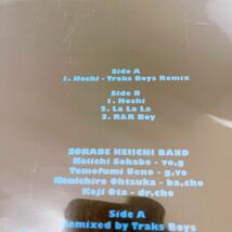 【極美品】SOKABE KEIICHI BAND / HOSHI ( Tracks Boys Remix ) 12inch EP 曽我部恵一BAND_画像2