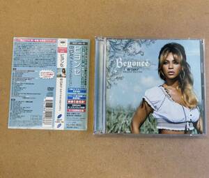 送料無料☆ビヨンセ『B'DAY DELUXE EDITION』CD＋DVD☆帯付☆美品☆Beyonce☆314