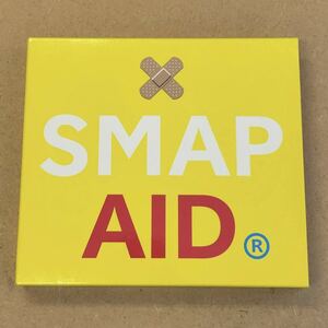 送料無料☆SMAP『SMAP AID』期間限定盤CD☆美品☆スリーブケース☆アルバム☆314