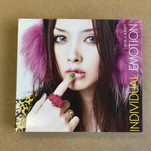 送料無料☆上木彩矢『INDIVIDUAL EMOTION』初回限定盤CD＋CD☆スリーブケース☆美品☆アルバム☆318