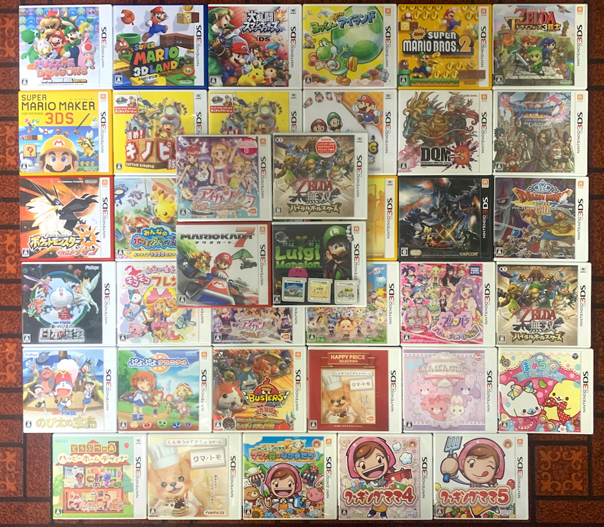 2023年最新】ヤフオク! - ニンテンドー3DS専用ソフト(ニンテンドー3DS