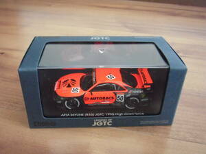 エブロ　ARTA　スカイライン　R33　1998　ミニカー　EBBRO　SKYLINE　JGTC　1/43