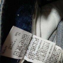 moussy マウジー ヴィンテージ スキニー系 スリム 美脚 ボトムス ジーンズ デニムパンツ インディゴ ユーズド加工 24 ストレッチ 人気 定番_画像7