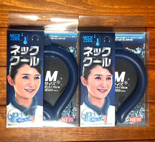 冷感ネックリング ネッククーラー クールリング クール アイスリング M×2個