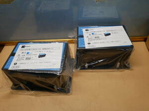 MIYAKO water sprinkling BOX bottom board attaching SBJ24-10S blue 2 piece set prompt decision price.