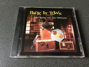 ★☆【CD】Back in Town / メル・トーメ Mel Torme with The Meltones☆★