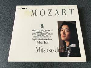 ★☆【CD】My Favorite Mozart マイ・フェイヴァリット・モーツァルト 内田光子(ピアノ)☆★