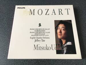 ★☆【CD】My Favorite Mozart マイ・フェイヴァリット・モーツァルト 内田光子(ピアノ)☆★