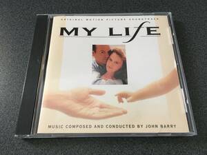 ★☆【CD】My Life オリジナル・サウンドトラック 音楽ジョン・バリー☆★