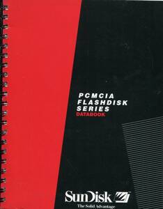 [SunDisk]PCMCIA FLASHDISK SERIES DATABOOK