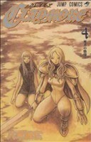 ＣＬＡＹＭＯＲＥ(４) ジャンプＣ／八木教広(著者)