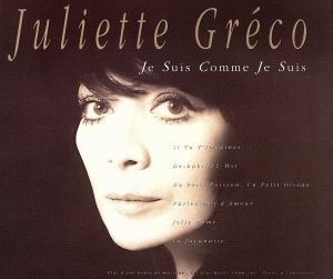 【輸入盤】Ｊｅ　Ｓｕｉｓ　Ｃｏｍｍｅ　Ｊｅ　Ｓｕｉｓ／ジュリエット・グレコ