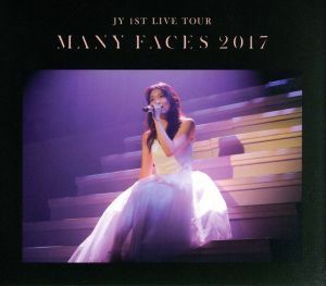 ＪＹ　１ｓｔ　ＬＩＶＥ　ＴＯＵＲ“Ｍａｎｙ　Ｆａｃｅｓ　２０１７”（初回生産限定版）（Ｂｌｕ－ｒａｙ　Ｄｉｓｃ）／ＪＹ