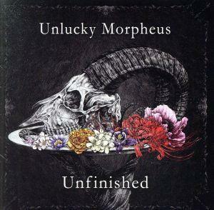 Ｕｎｆｉｎｉｓｈｅｄ／Ｕｎｌｕｃｋｙ　Ｍｏｒｐｈｅｕｓ