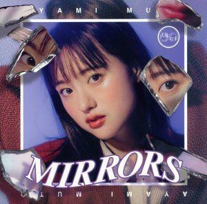 ＭＩＲＲＯＲＳ（タワーレコード限定盤）／武藤彩未（さくら学院）