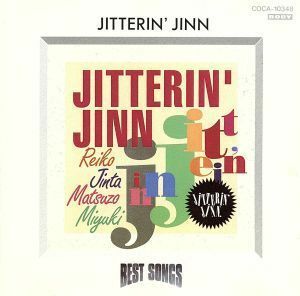 [530] CD JITTERINJINN ベストソングス ジッタリンジン 1枚組 ケース交換 COCA-10348