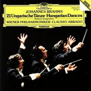 ブラームス：ハンガリー舞曲集（全曲）／Ｃ．アバド／ウィーン・フィルハーモニー管弦楽団