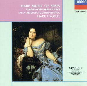 スペインのハープ音楽／マリサ・ロブレス