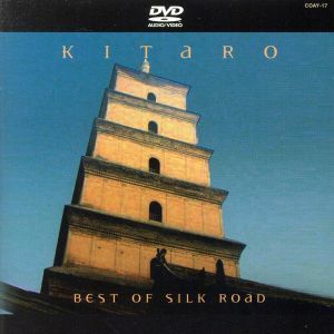  the best *ob* Silkroad (DVD-Audio)|. many .