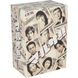 マルサ！！　ＤＶＤ－ＢＯＸ／江角マキコ,香川照之,三宅健,永井大,佐藤二朗,渡哲也,戸田山雅司（脚本）,住友紀人（音楽）